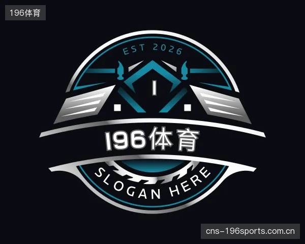 关于196体育官网